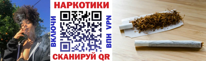 Купить наркотики сайты Надым Бошки Шишки  COCAIN  ГАШИШ  Амфетамин  Меф 