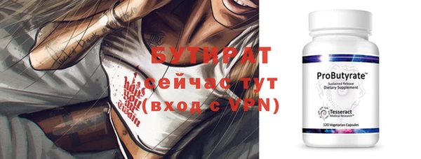 гашиш Баксан