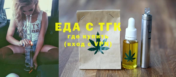 твердый Балабаново