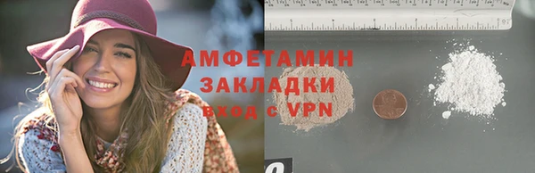 твердый Балабаново