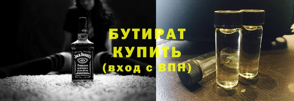 гашиш Баксан