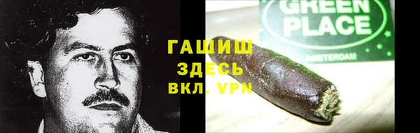 гашиш Баксан