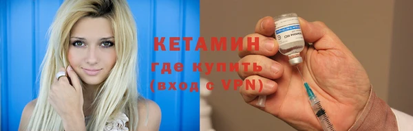 индика Балахна