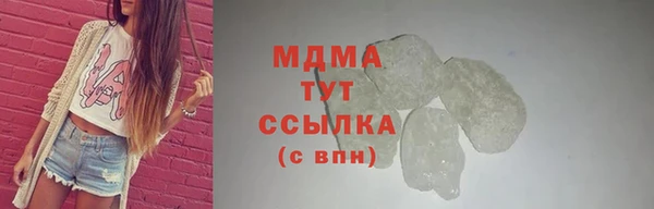 твердый Балабаново
