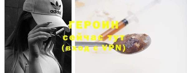 гашиш Баксан