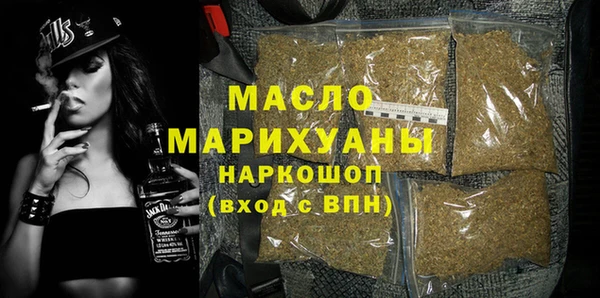 гашиш Баксан