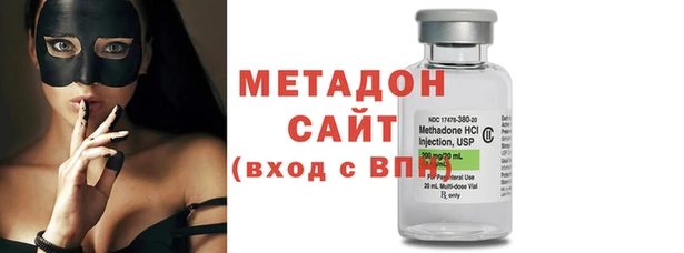 индика Балахна