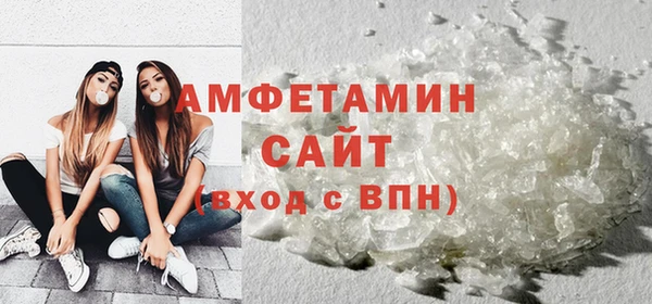 а пвп мука Беломорск
