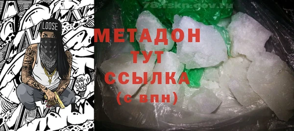а пвп мука Беломорск