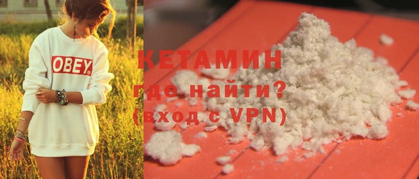 ГАЛЛЮЦИНОГЕННЫЕ ГРИБЫ Белокуриха