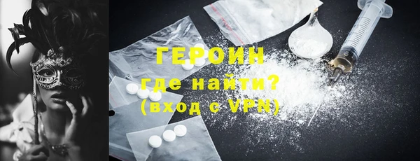 гашиш Баксан