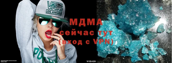 а пвп мука Беломорск