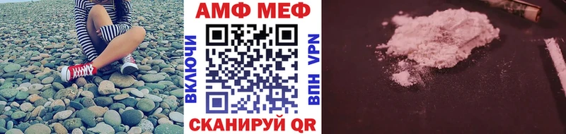 даркнет сайт Надым Метамфетамин витя