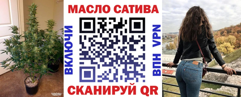 Дистиллят ТГК вейп  kraken маркетплейс  Надым 